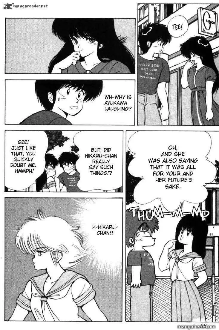 Orange Road Chapter 14 167